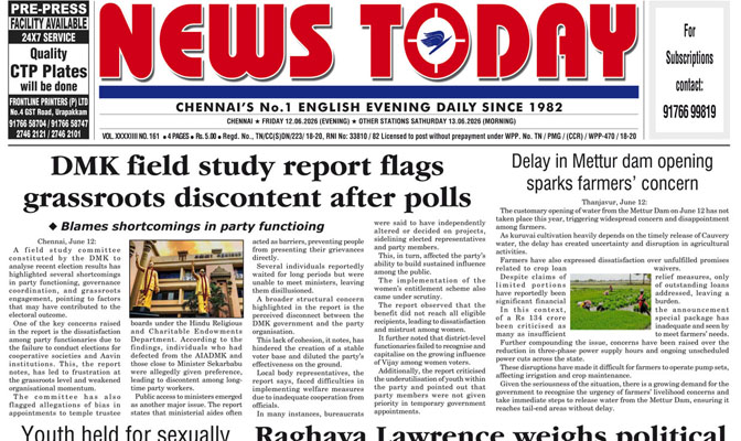 E-paper 12 June 2026