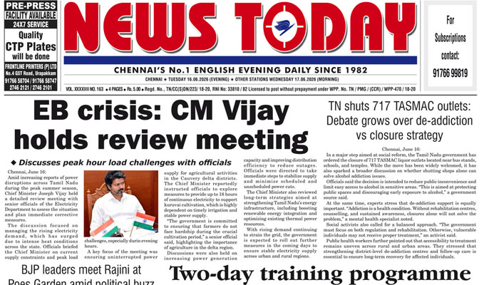 E-paper 16 June 2026