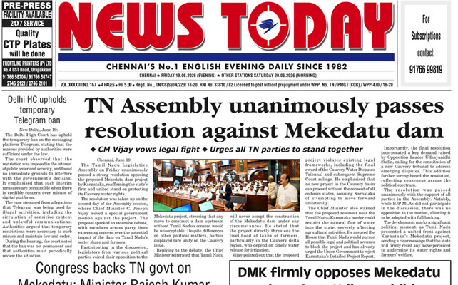 E-paper 19 June 2026