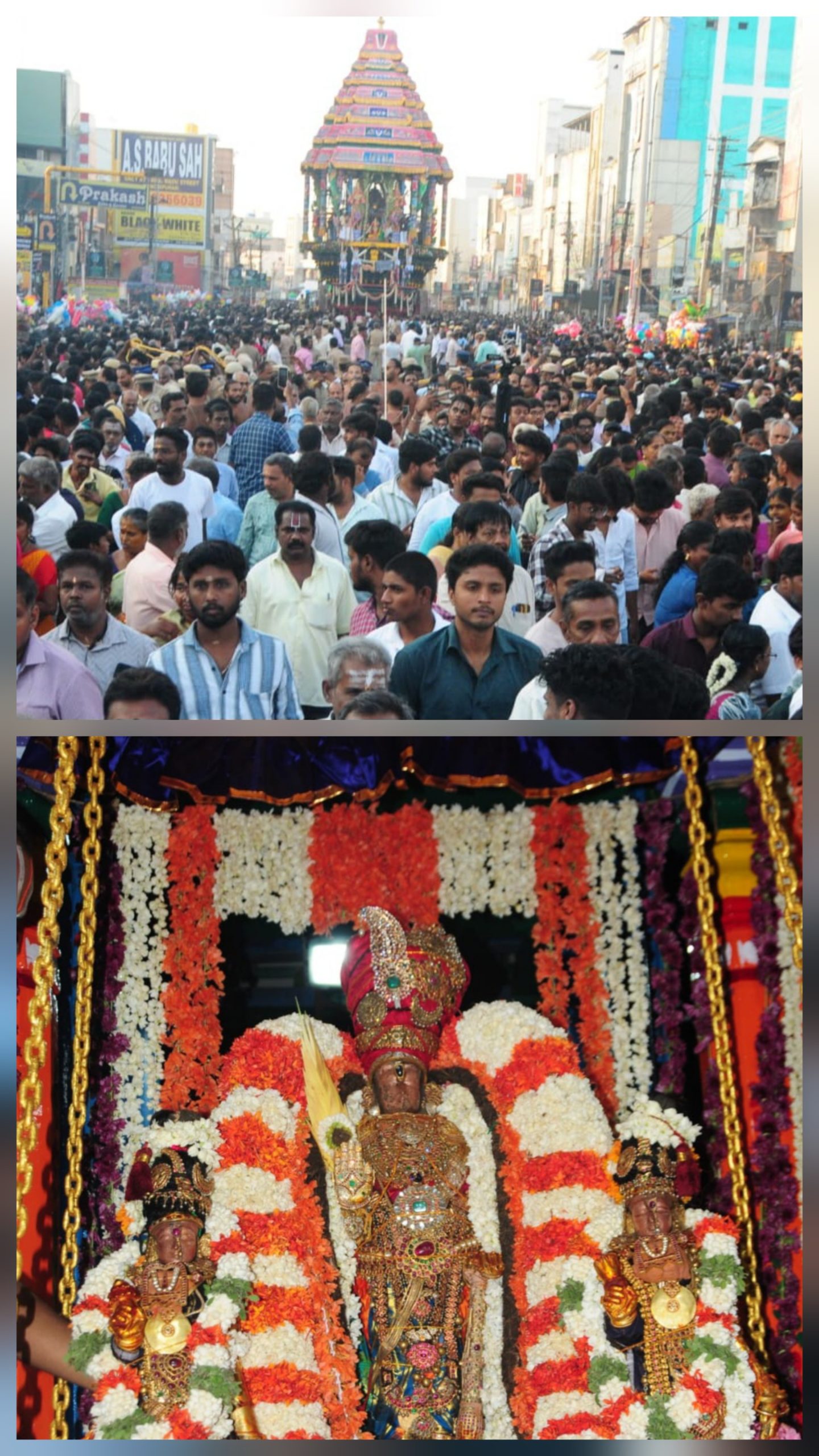 Thiru Ther Fete at Kanchi Varadaraja Perumal Temple