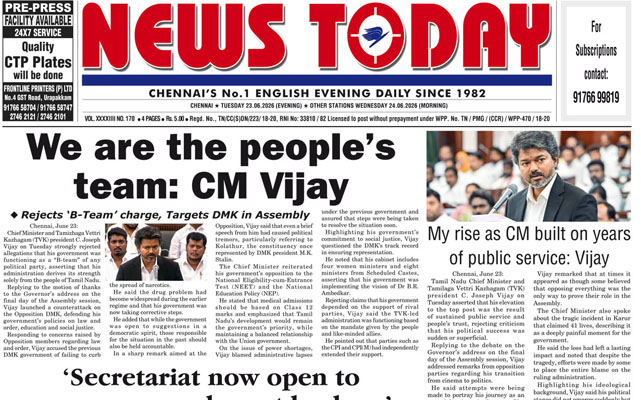 E-paper 23 June 2026