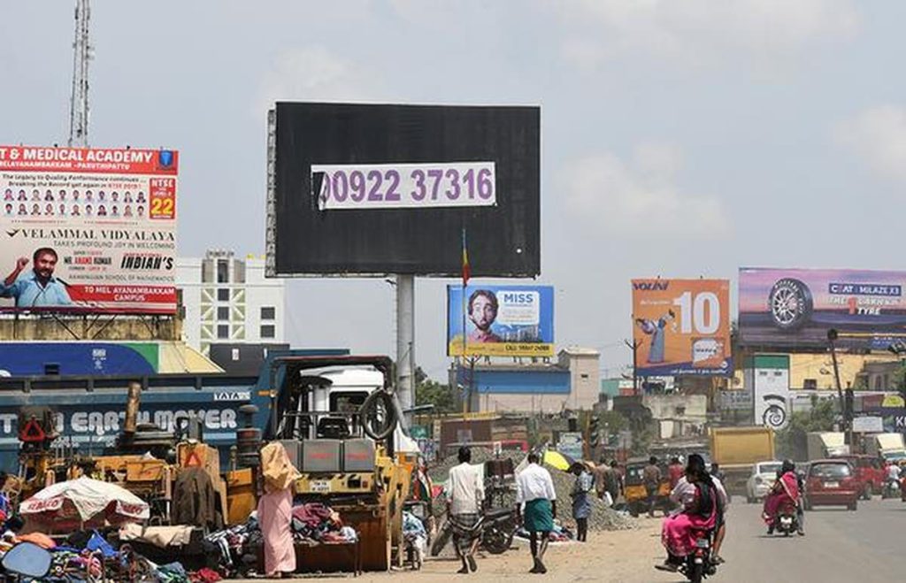 GCC Launches Drive to Curb Illegal Hoardings