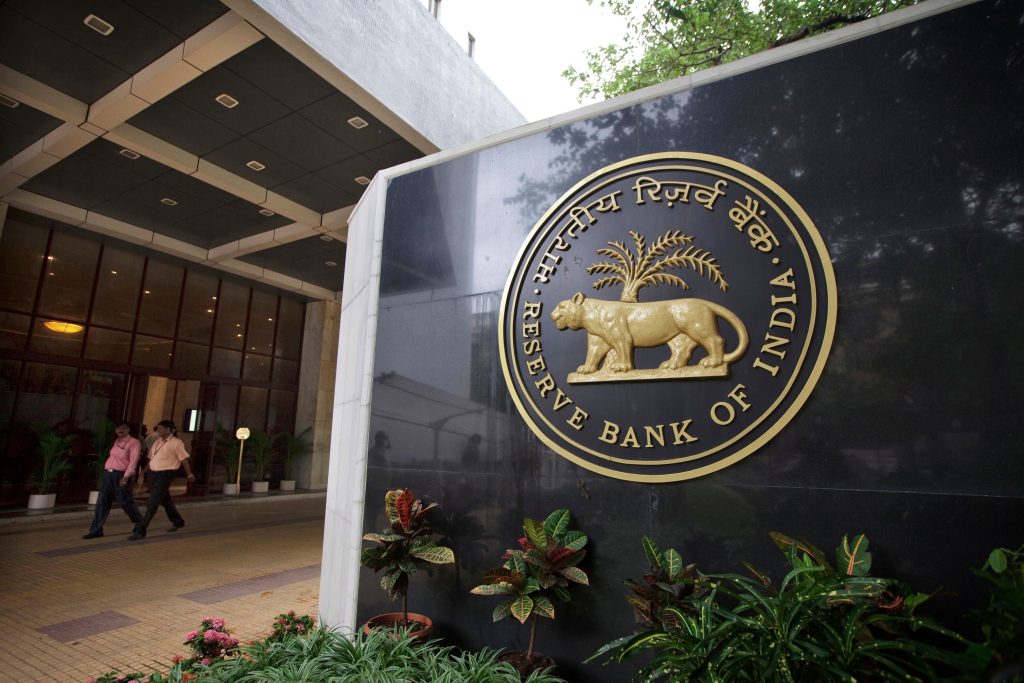 RBI likely to hold rates in June MPC meet