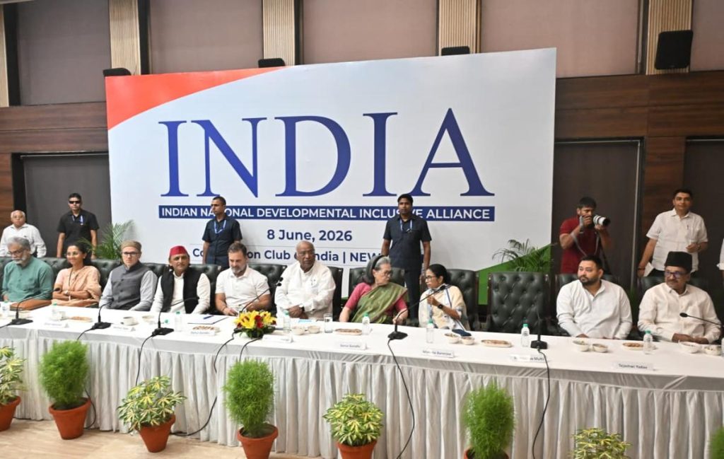 INDIA Bloc Decides Unified Strategy Against NDA, Plans Regular Coordination Meetings