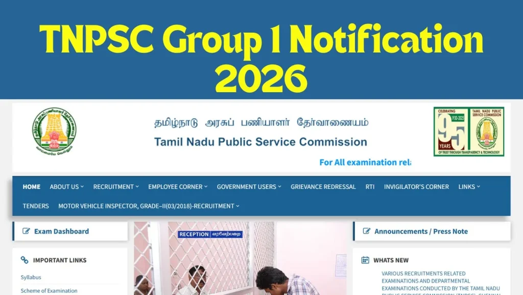 TNPSC Group 1 Notification 2026 Released