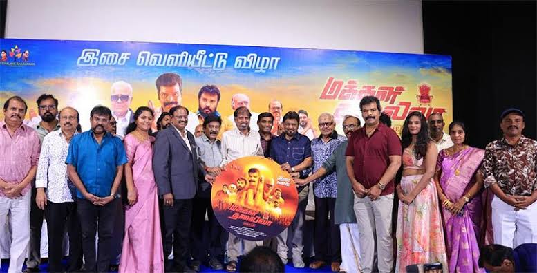 Makkal Thalaivaa audio launch held in Chennai