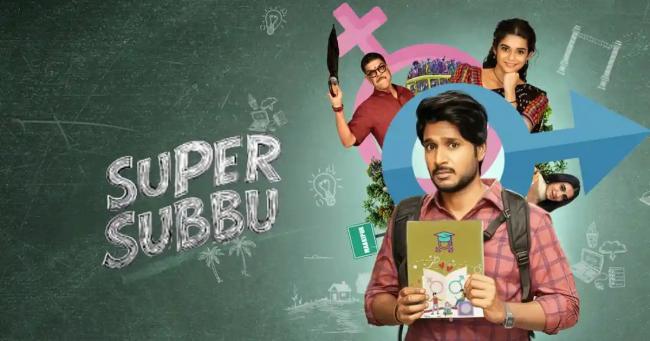 ‘Super Subbu’ to Stream on Netflix from July 2