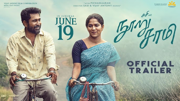 From sacrifice to selfhood: Swasika shines in Nooru Saami trailer