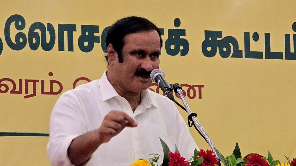 PMK opposes new tribunal on Mekedatu