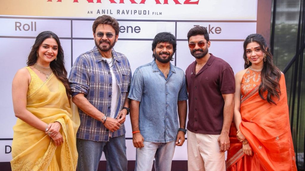 Venkatesh, Kalyan Ram team up for a biggie