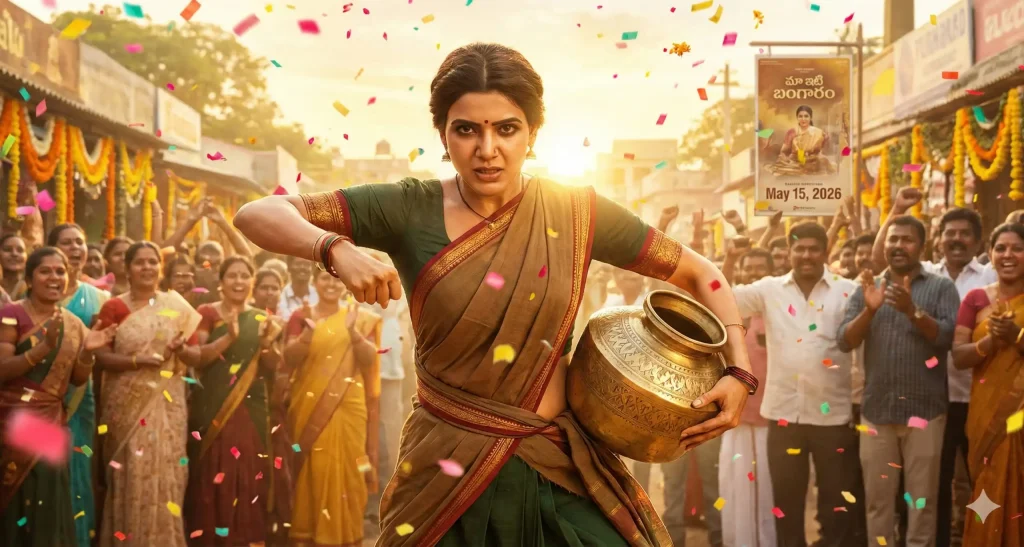 Engal Thangam – Review Samantha special