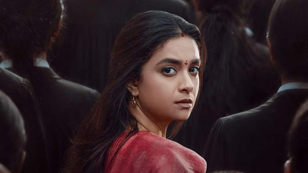 Keerthy Suresh starrer Sathyavan Savithiri from July 24