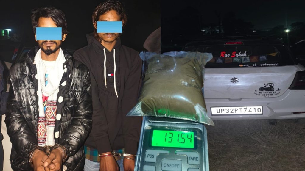 2 Indians arrested with brown sugar in Nepal