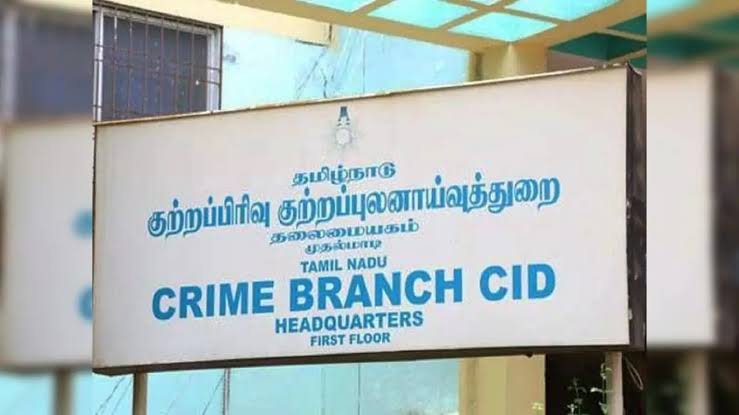 CB-CID files chargesheet against 6 cops in custodial death case