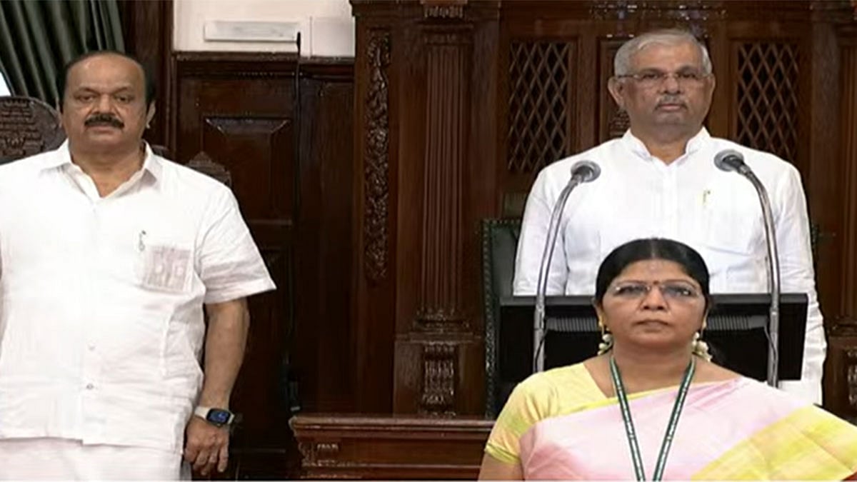 Tamil Thai Vazhthu Marks Start of Assembly Session in Tamil Nadu