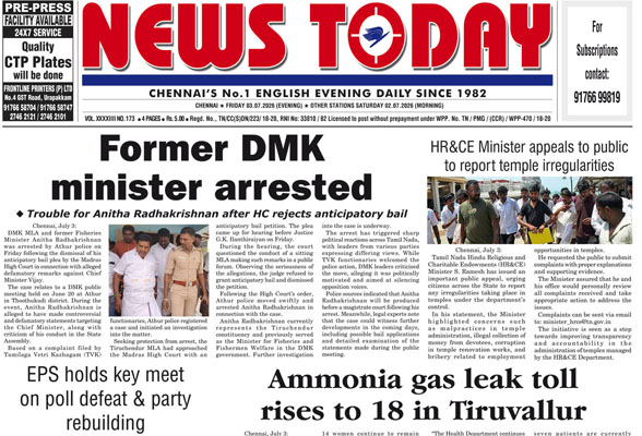 E-paper 3 July 2026