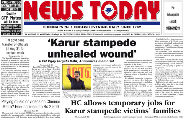 E-paper 10 July 2026