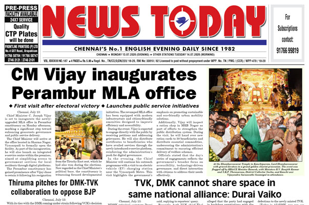 E-paper 13 July 2026