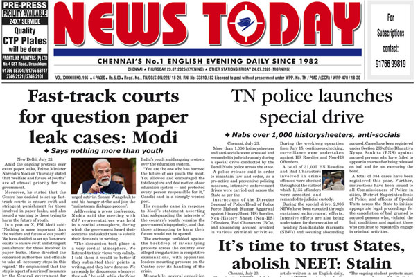 E-paper 23 July 2026