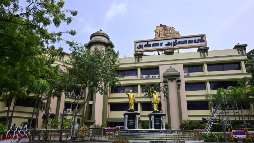 DMK announces protest against TVK govt over farmers’ issues