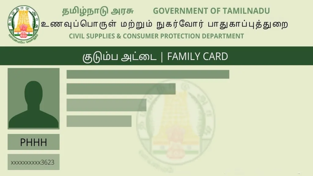 ‘New ration cards in two weeks’