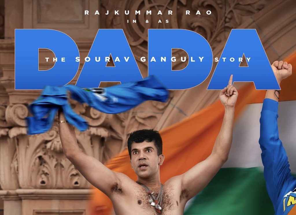 First look of ‘Dada – The Sourav Ganguly Story’ unveiled
