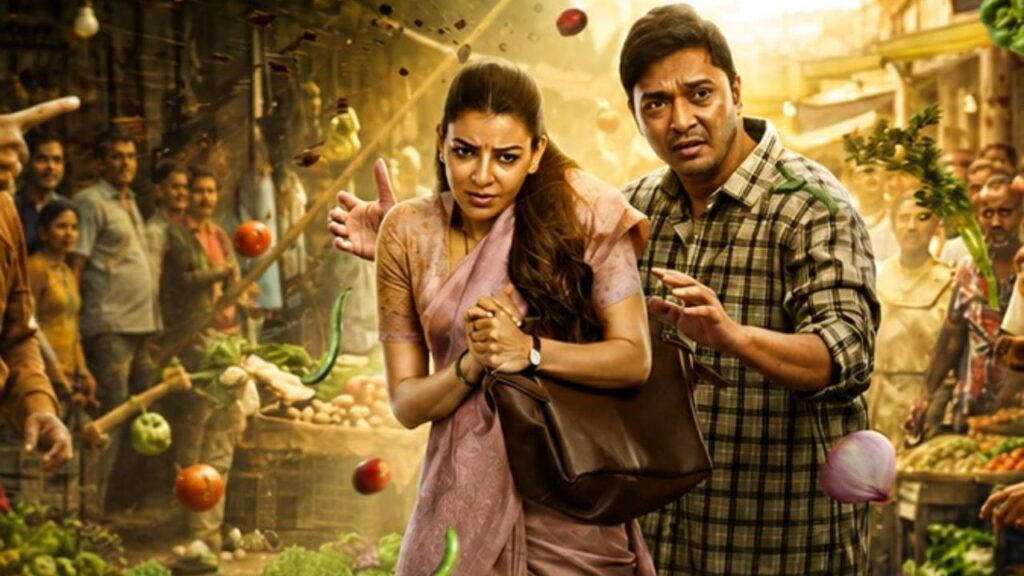The India Story trailer exposes dark Tltruth behind pesticide farming