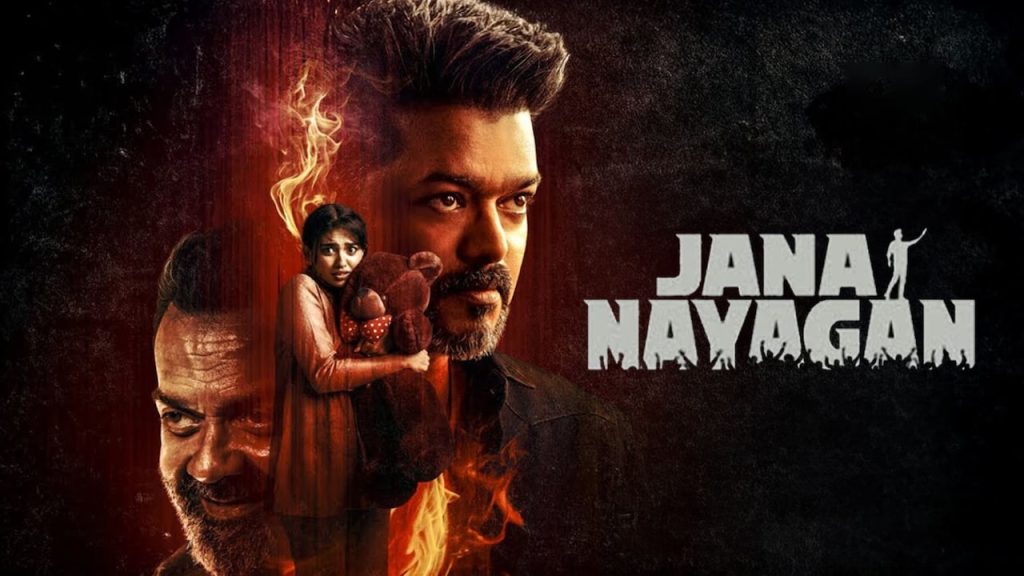 Jana Nayagan ticket bookings begin ahead of July 23 release