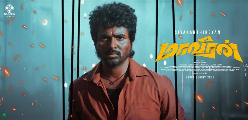 When will the shooting of ‘Maaveeran 2’ begin?