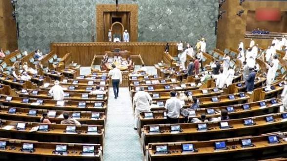 Lok Sabha clears anti-paper leak amendment bill amid opposition din