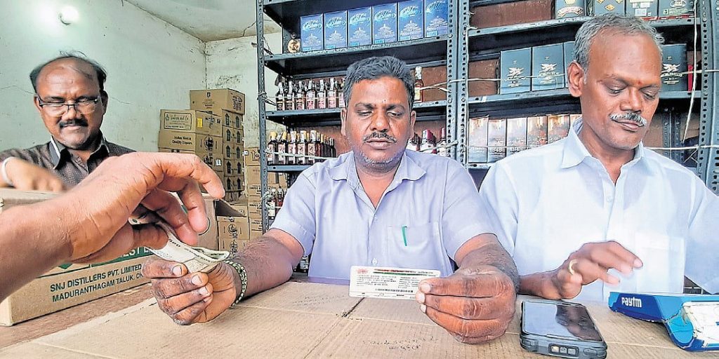 Tasmac Tightens Rules on Overpricing, Repeat Offenders Face DismissalChennai, July 25: