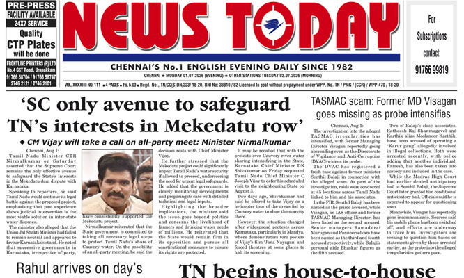E-paper 01 August 2026