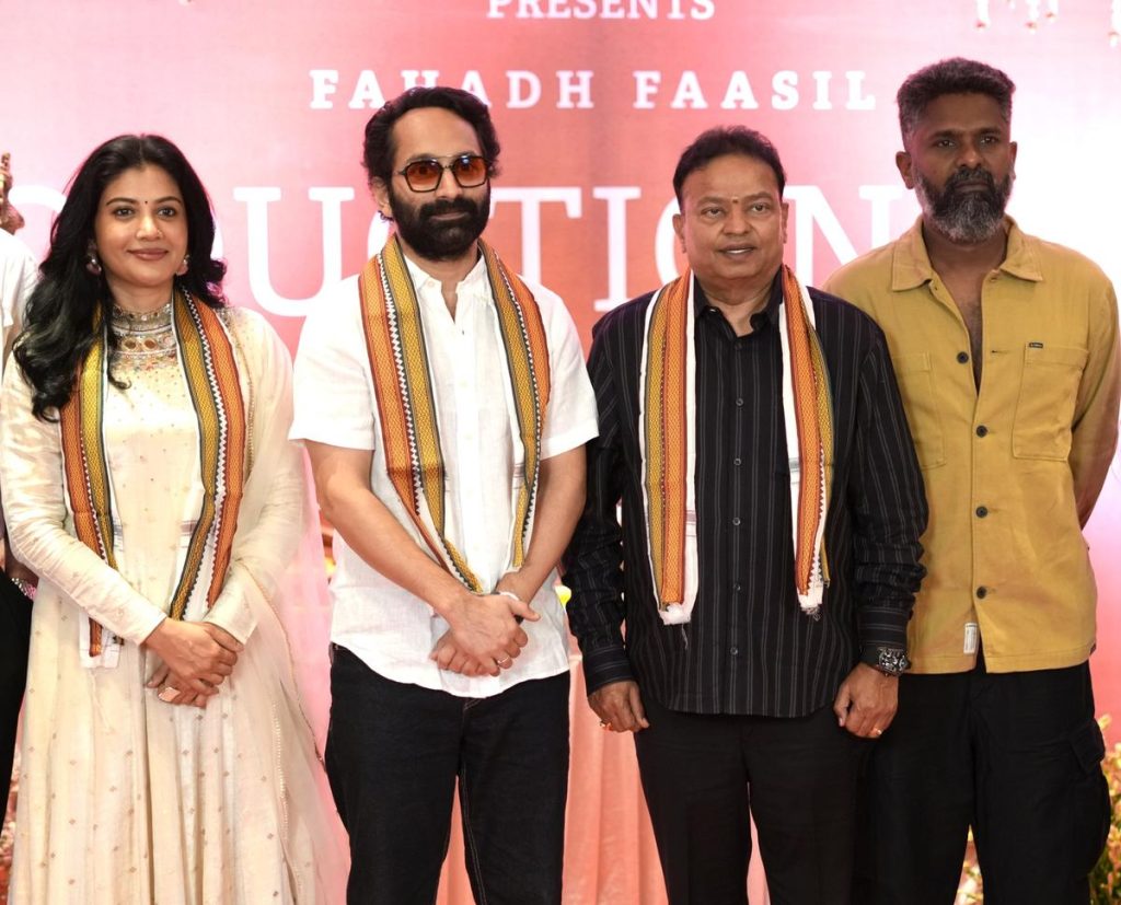 Fahadh Faasil-Prem Kumar Film To Release In December