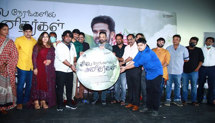 Talent will take you places in cinema:Kamal