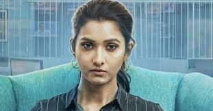 Review: Blood Money