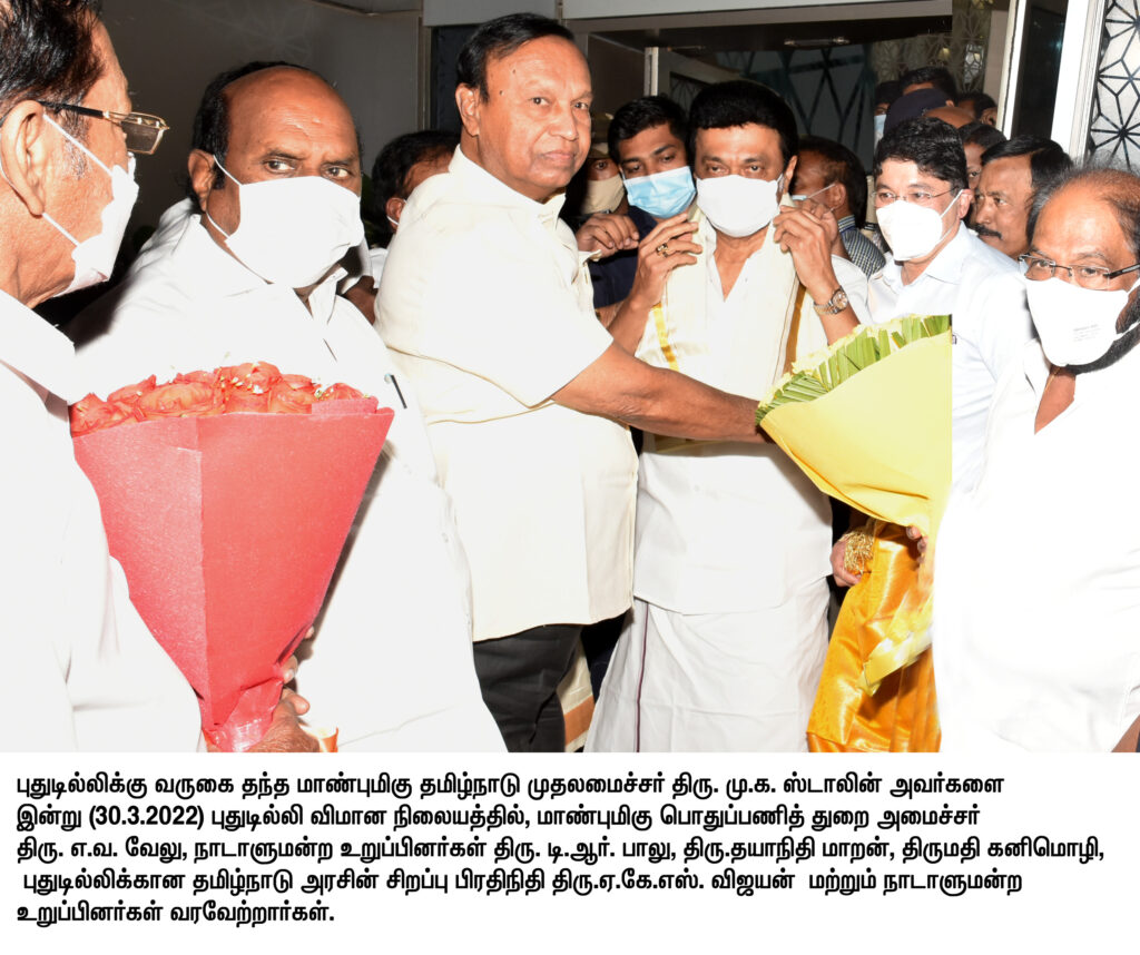 Stalin in Delhi with big plans