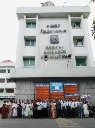 sankara nethralaya medical research foundation photos