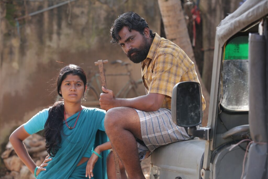 Movie about Siddhas