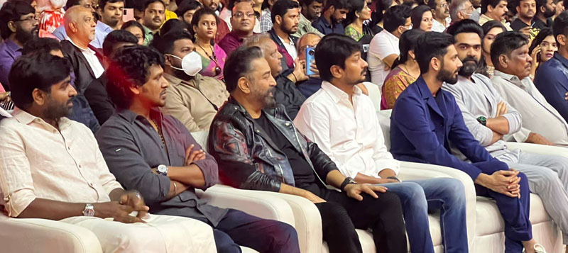 Vikram trailer out with fanfare in city