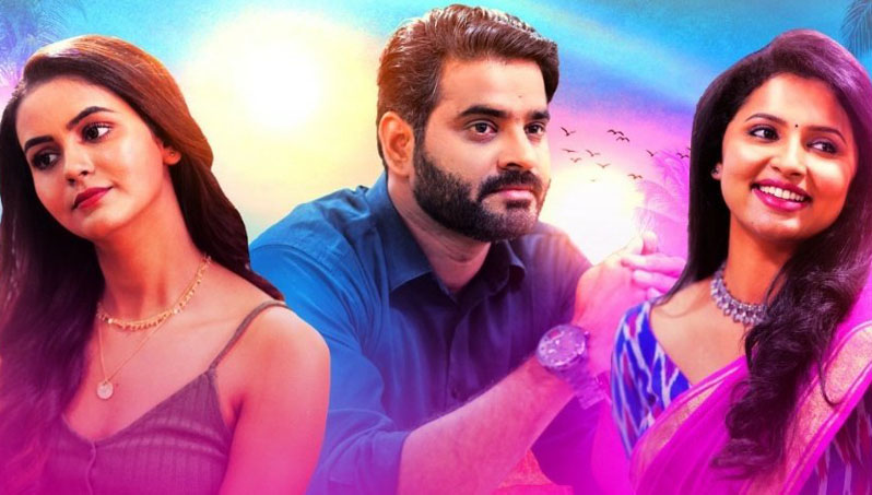Vishamakaran – Review