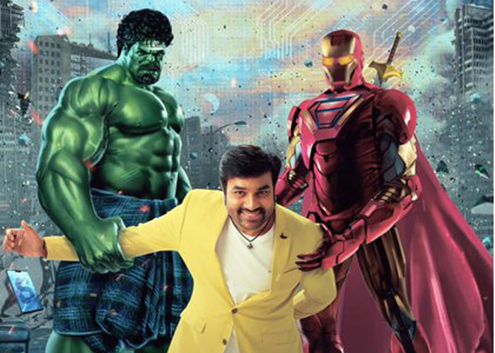 Mirchi Shiva’s next is a fantasy romantic comedy