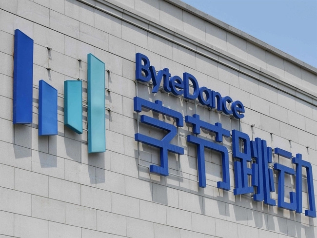 ByteDance lays off over 100 employees