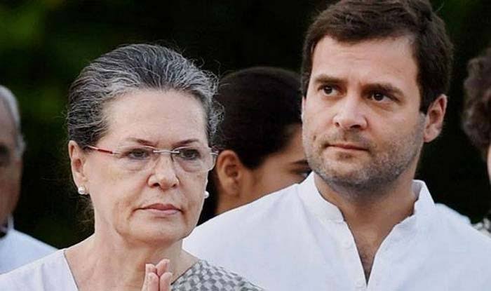 We always follow rules: Congress