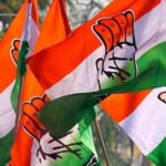 Cong calls meeting of office bearers ahead of Aug 28 rally