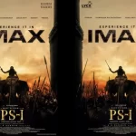 PS1 to be out in Imax