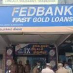 Fedbank heist: Inspector suspended