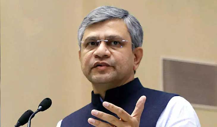 ‘Govt investing $30 bn in creating 4G, 5G infra in rural India’