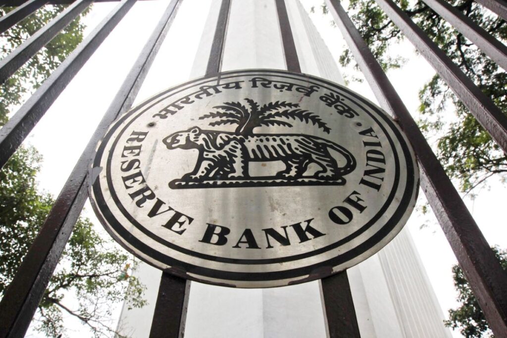 RBI hits pause on interest rate hike
