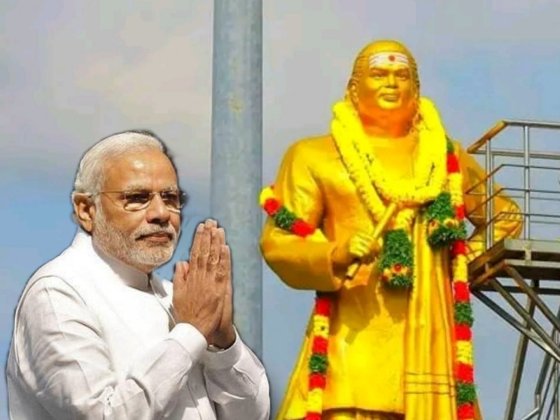 Modi pays tribute to freedom fighter Muthuramalinga Thevar