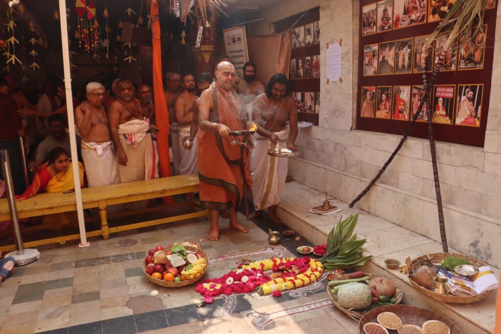Sankranti fete at Vizag Sankara Matham